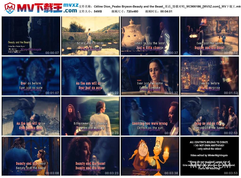 Céline Dion_Peabo Bryson-Beauty and the Beast_英语_情歌对唱_MC900186